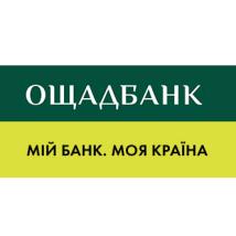 Нова кредитна програма від АТ «ОЩАДБАНК»