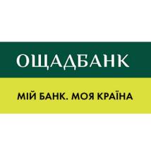 Новая кредитная программа от АО «ОЩАДБАНК»