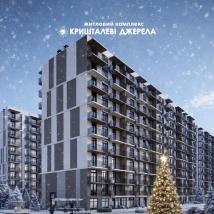 Нова програма розстрочки на 8 черзі. Твоє eco-friendly місто!