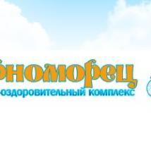 Відпочинок на морі від партнерів ЖК «Кришталеві джерела»