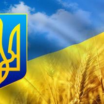 Скидки на отдельные квартиры ко Дню Независимости!